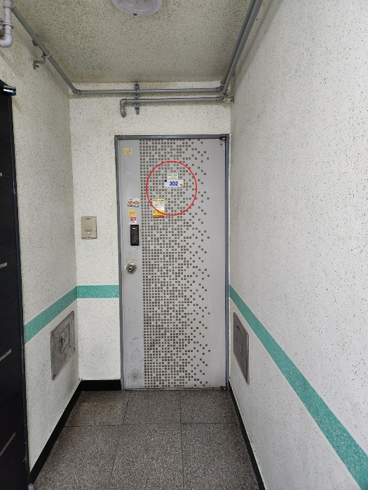 물건 사진 39
