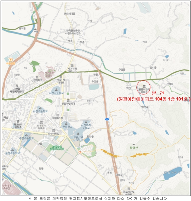 물건 사진 5