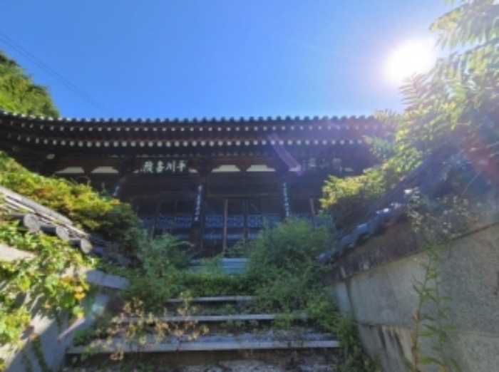 물건 사진 7
