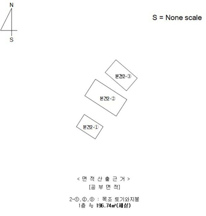 물건 사진 9