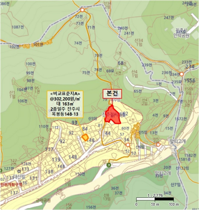물건 사진 10