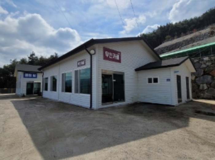 물건 사진 13