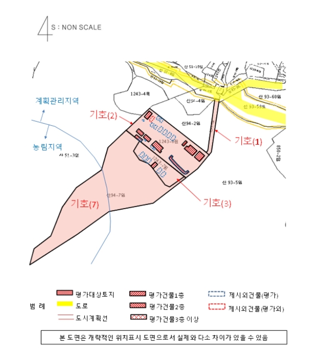 물건 사진 74