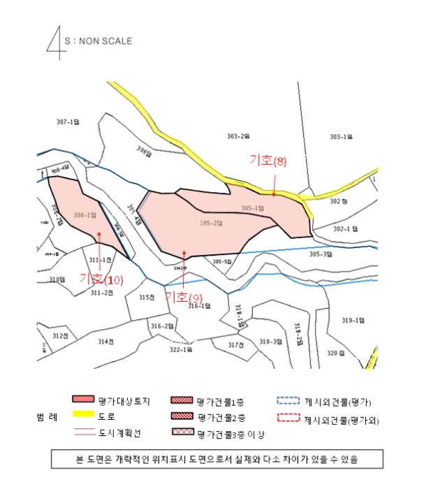 물건 사진 75