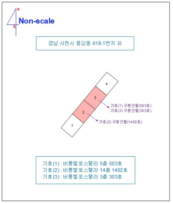 물건 사진 11