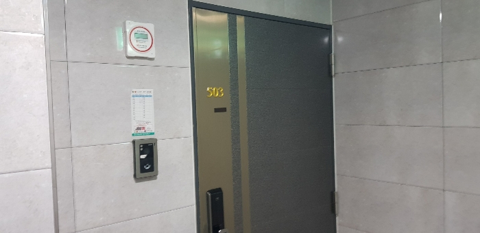 물건 사진 5