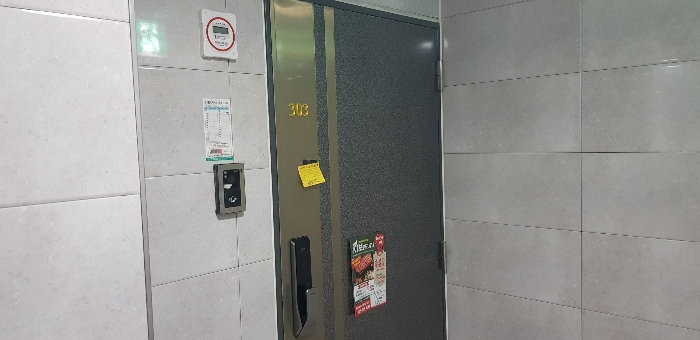 물건 사진 9
