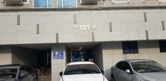 물건 사진 10