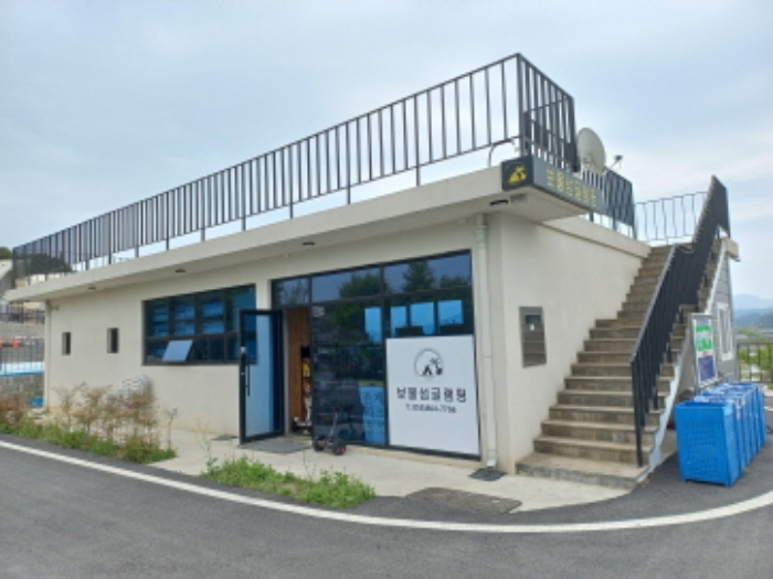 물건 사진 11