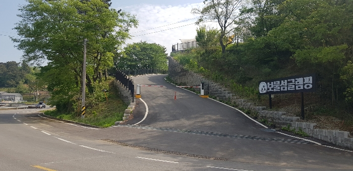 물건 사진 28