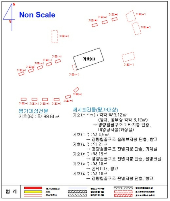 물건 사진 40