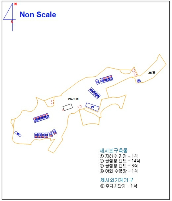 물건 사진 41