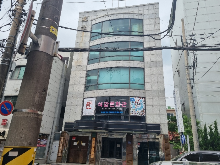 물건 사진 4