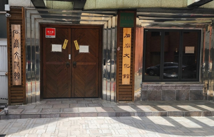 물건 사진 8