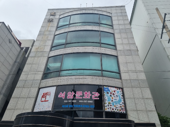물건 사진 9