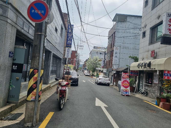 물건 사진 10