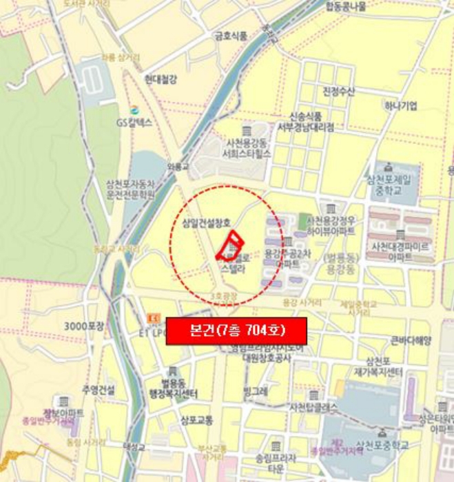 물건 사진 3