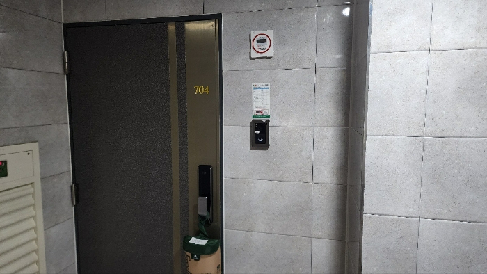 물건 사진 6