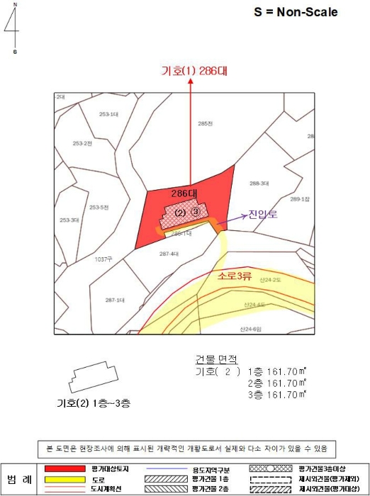 물건 사진 24