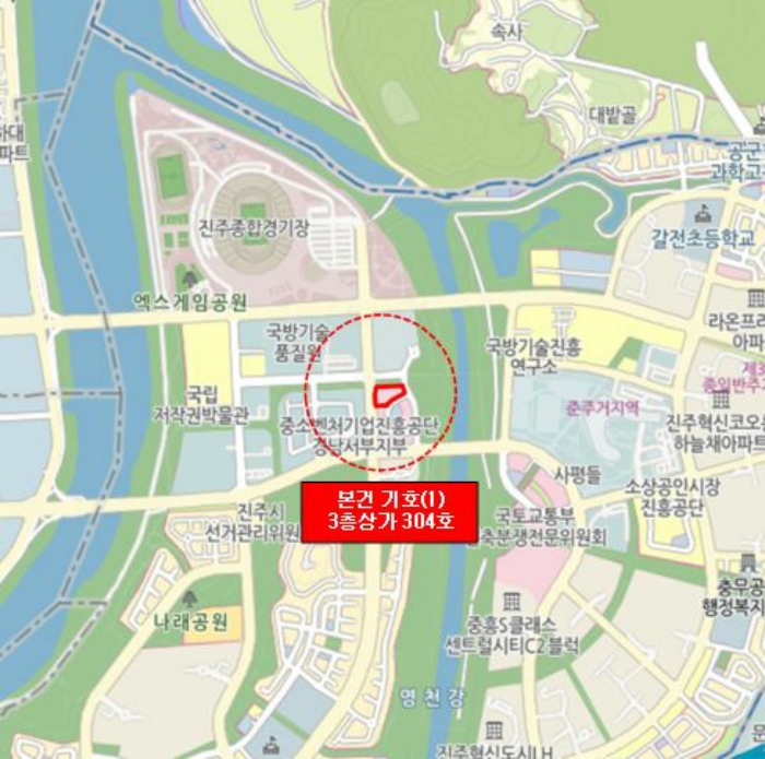 물건 사진 3