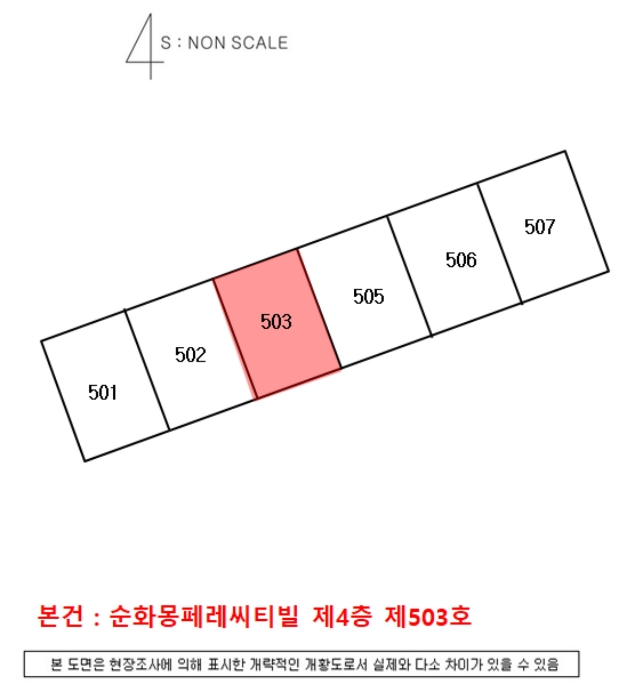물건 사진 3