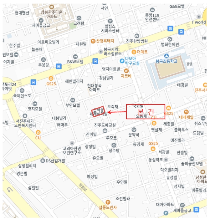 물건 사진 4