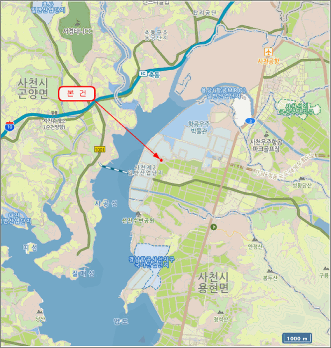물건 사진 11