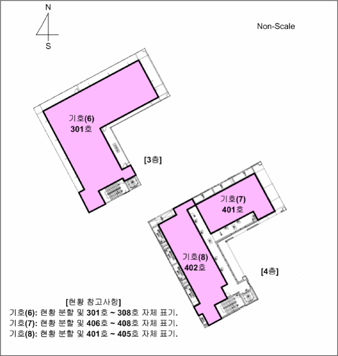 물건 사진 9