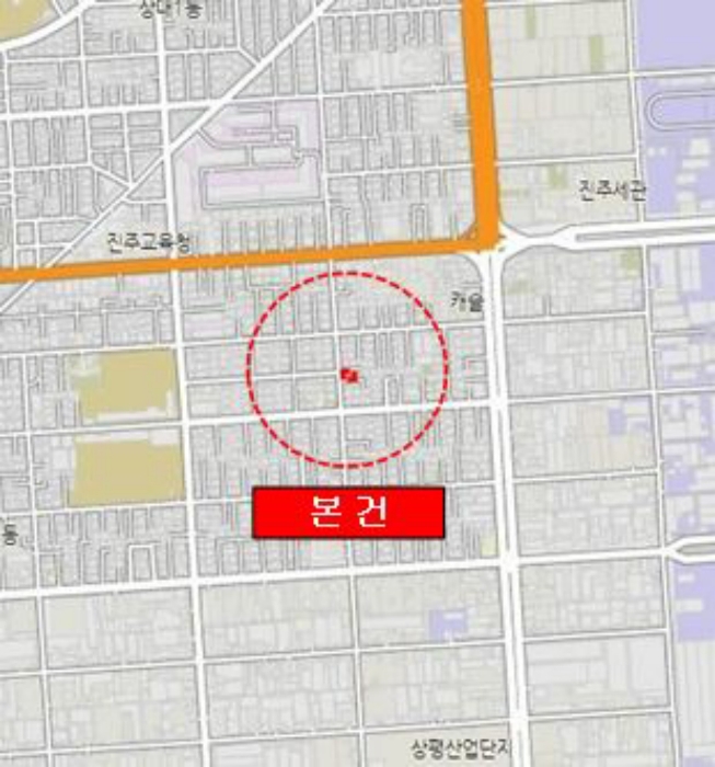 물건 사진 6