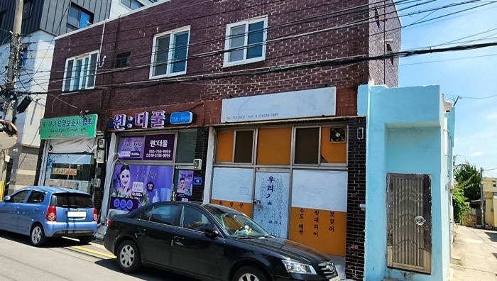 물건 사진 8