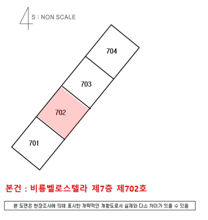 물건 사진 3