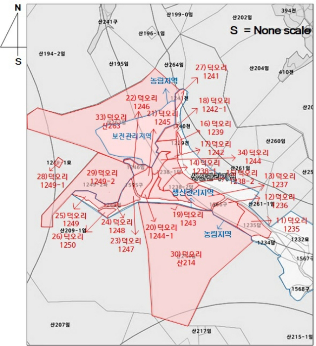 물건 사진 174