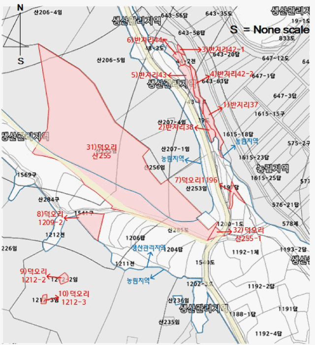물건 사진 177