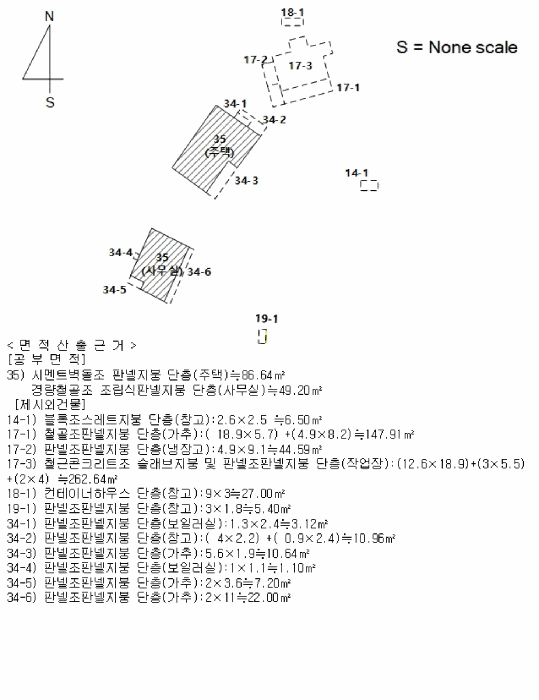 물건 사진 58
