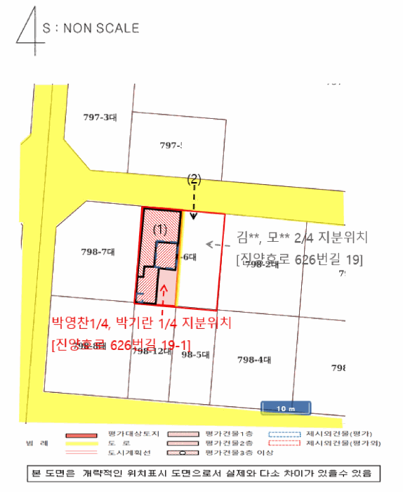 물건 사진 15