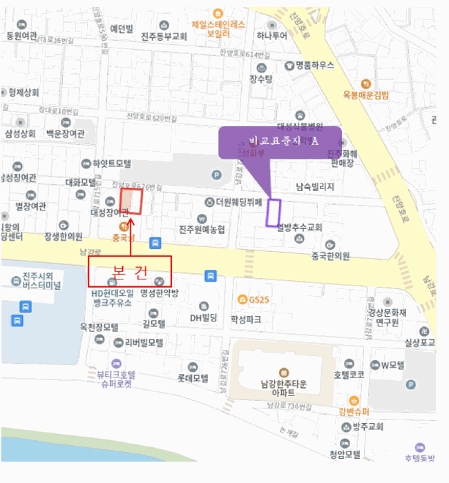 물건 사진 6