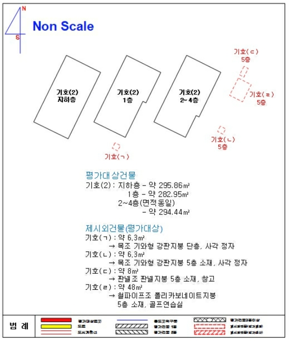 물건 사진 17