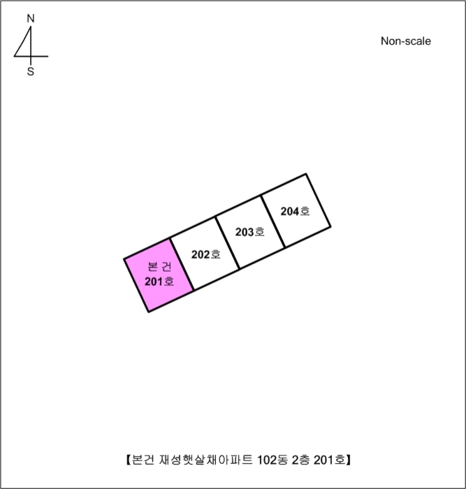 물건 사진 3