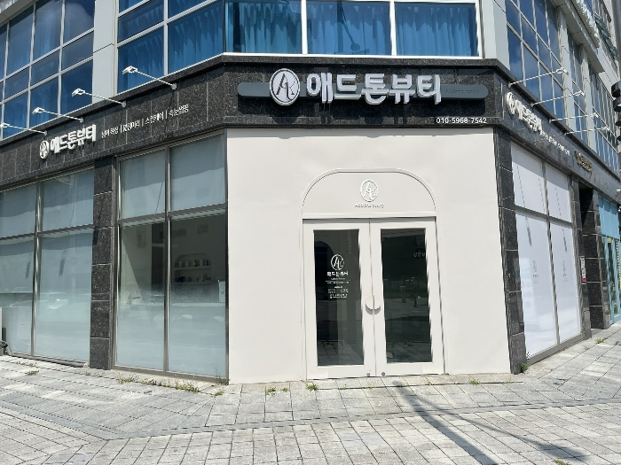 물건 사진 5