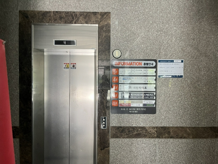 물건 사진 6
