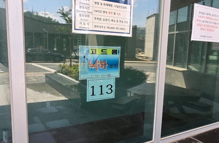 물건 사진 28