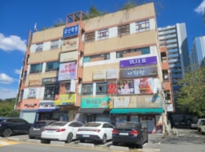 물건 사진 1