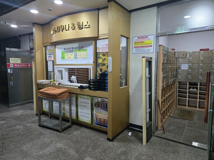물건 사진 11
