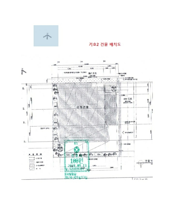 물건 사진 21