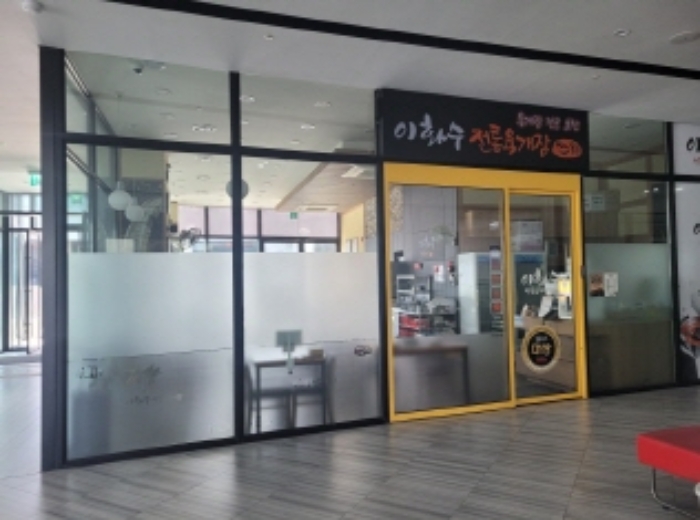 물건 사진 2