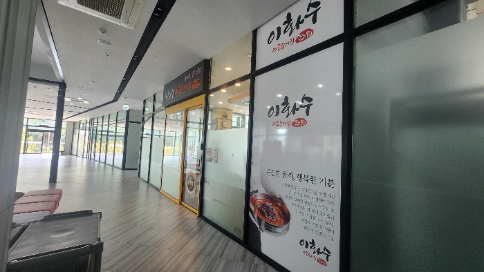 물건 사진 11