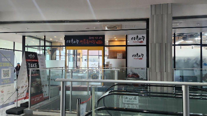 물건 사진 4