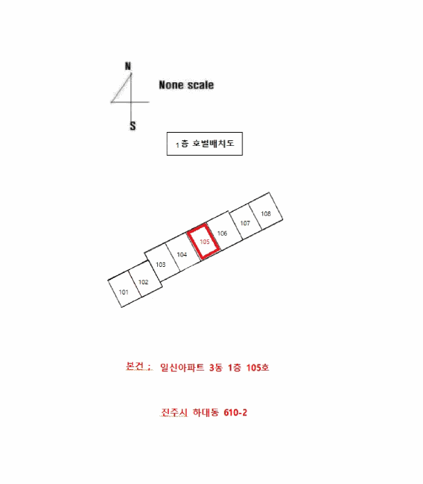 물건 사진 3