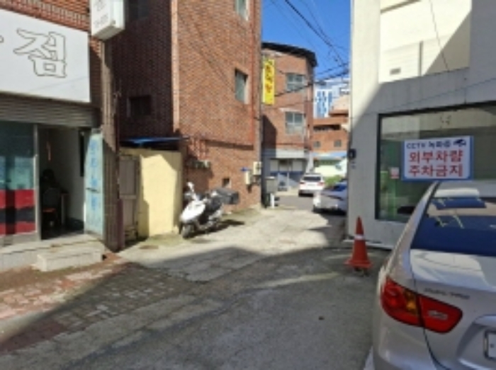 물건 사진 5