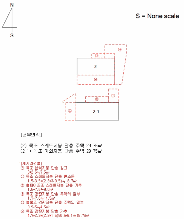 물건 사진 14